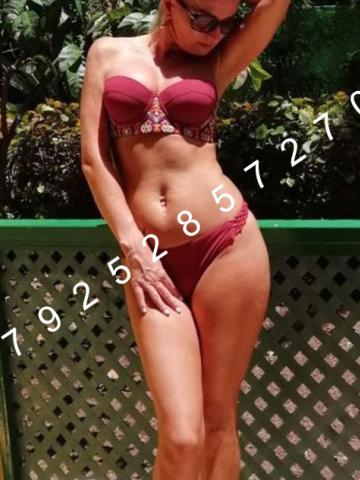 Богдана Элит Питер